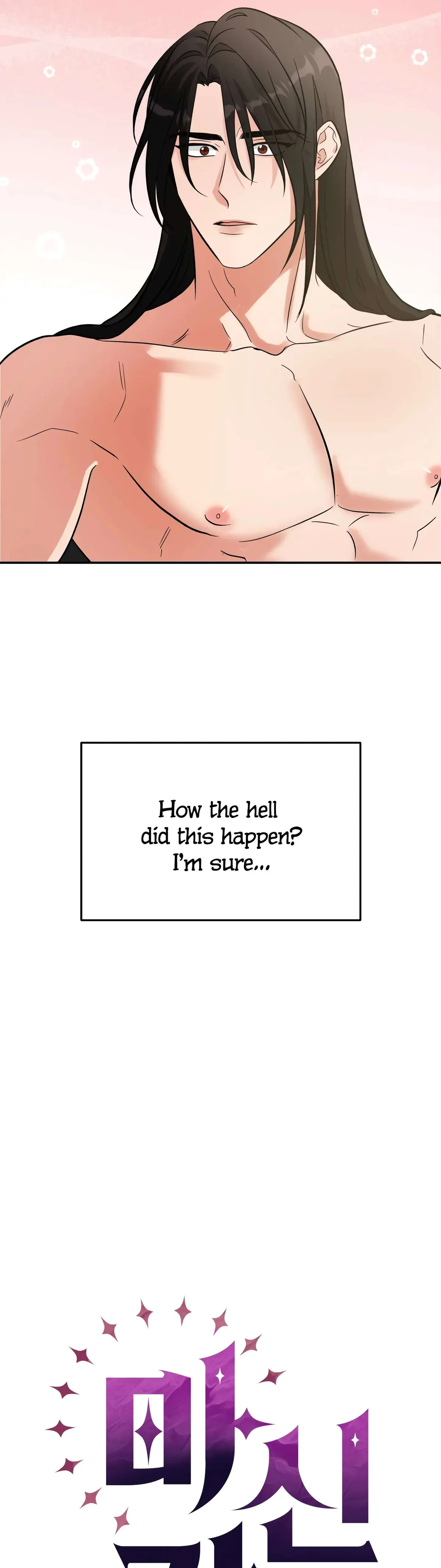 Demon Confinement Chapter 1 page 7 - 