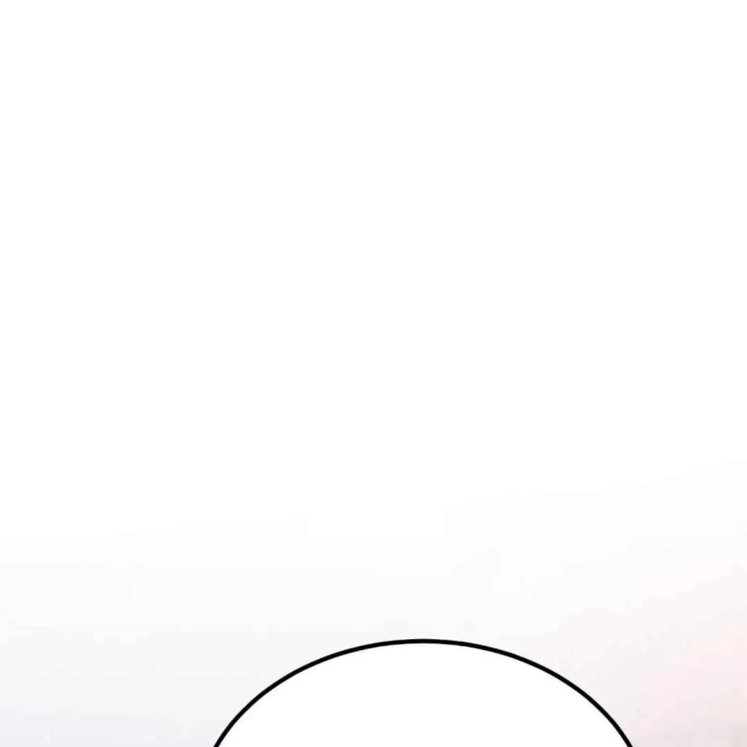 Demon Confinement Chapter 3 page 2 - 