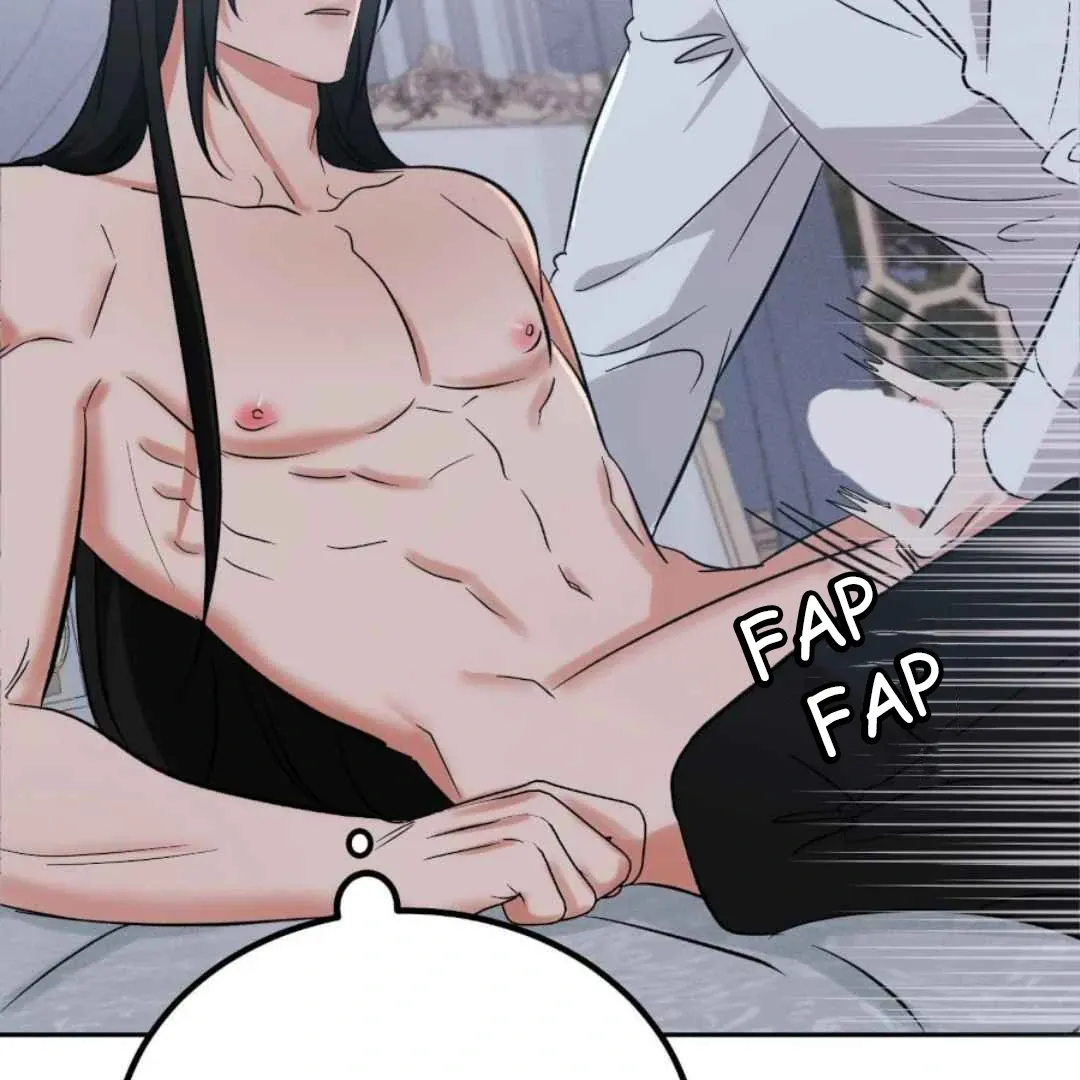 Demon Confinement Chapter 3 page 12 - 