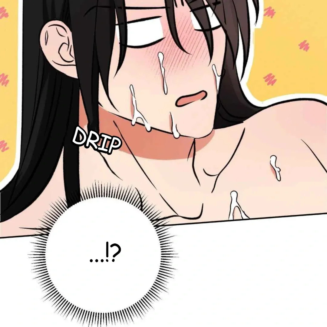Demon Confinement Chapter 3 page 15 - 