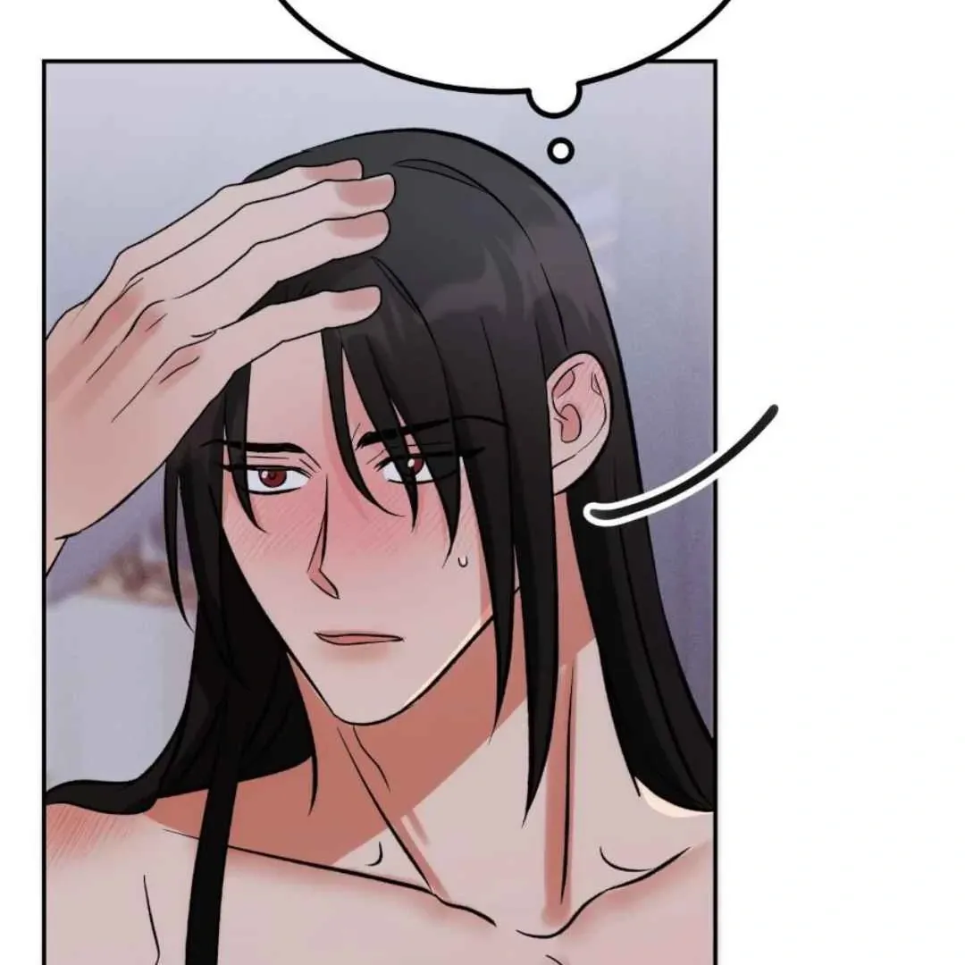Demon Confinement Chapter 3 page 42 - 