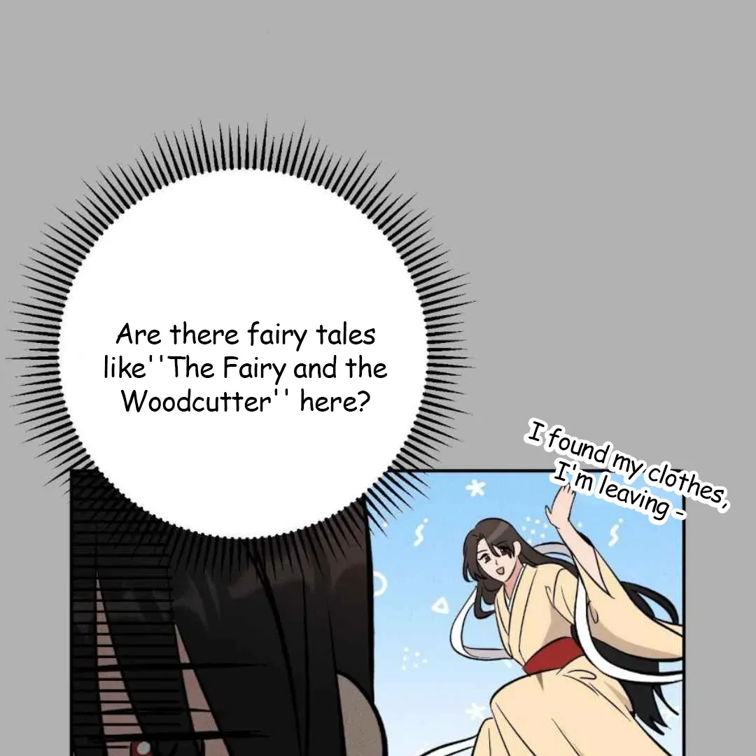 Demon Confinement Chapter 3 page 80 - 