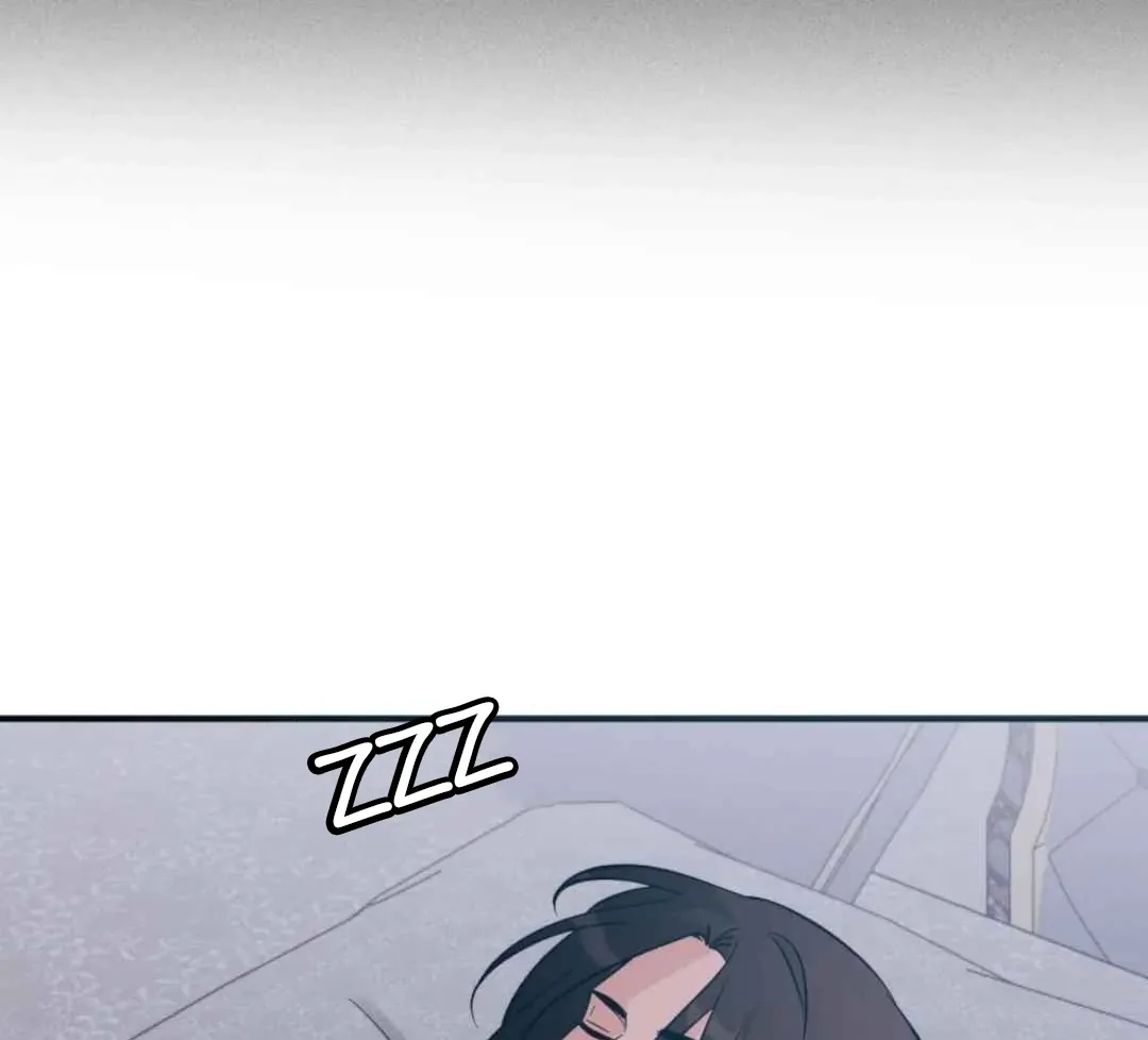 Demon Confinement Chapter 4 page 30 - 