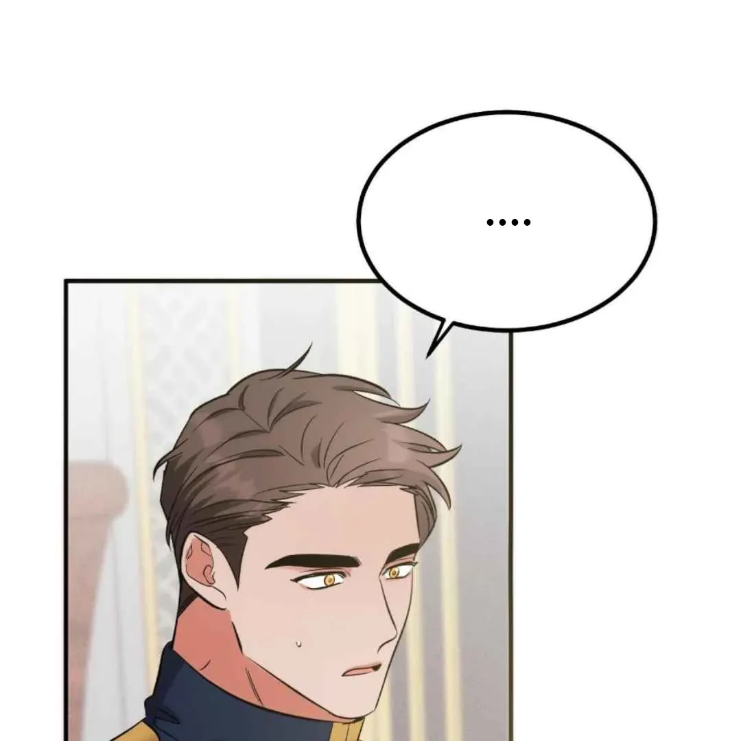 Demon Confinement Chapter 4 page 46 - 