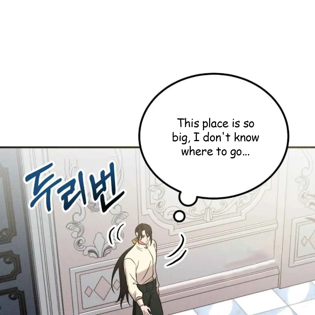 Demon Confinement Chapter 4 page 53 - 
