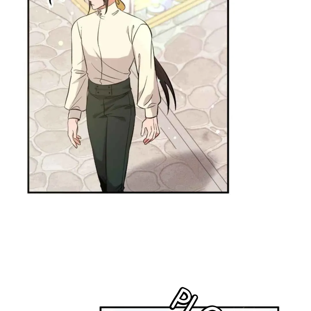 Demon Confinement Chapter 4 page 69 - 