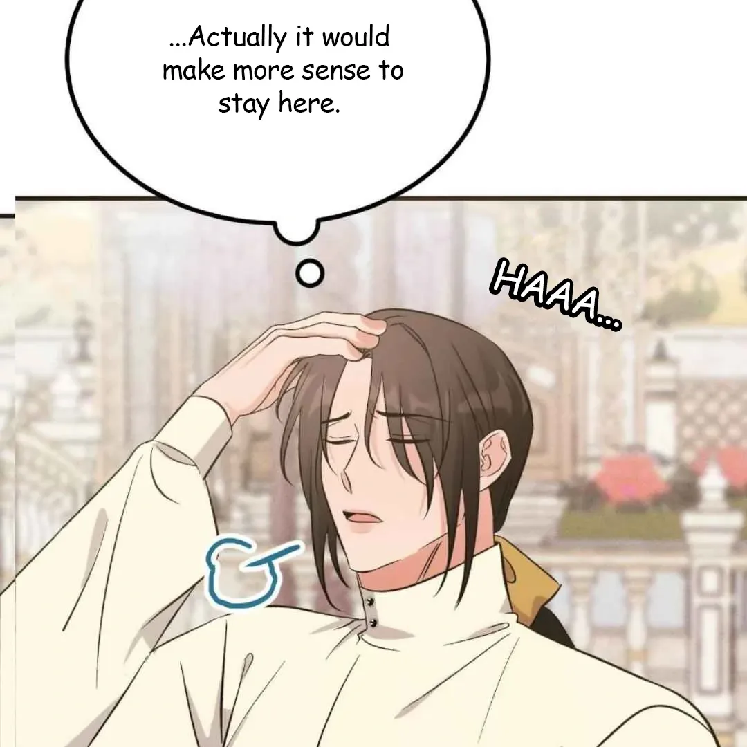 Demon Confinement Chapter 4 page 92 - 