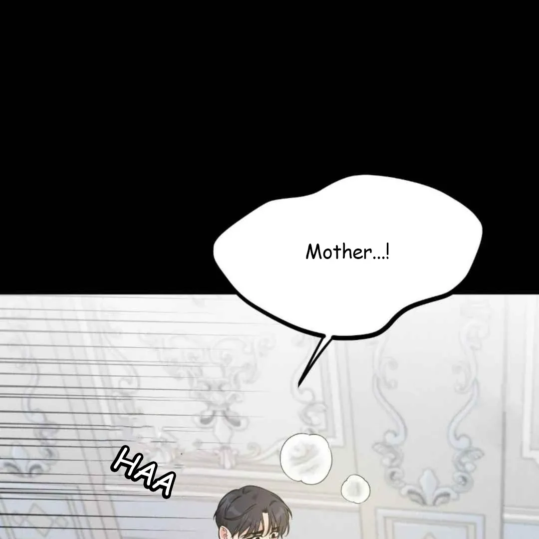 Demon Confinement Chapter 5 page 15 - 