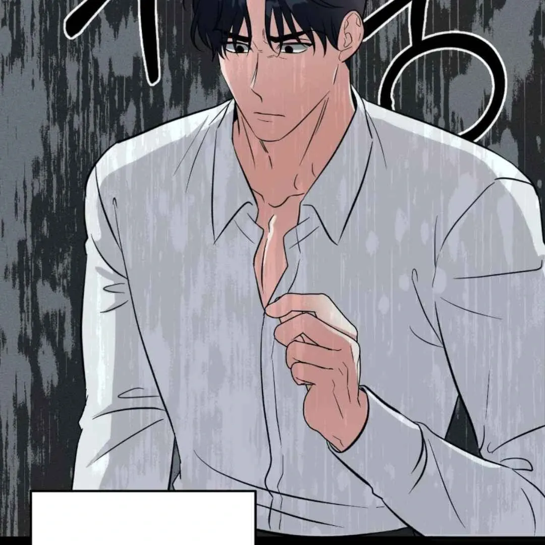 Demon Confinement Chapter 5 page 7 - 
