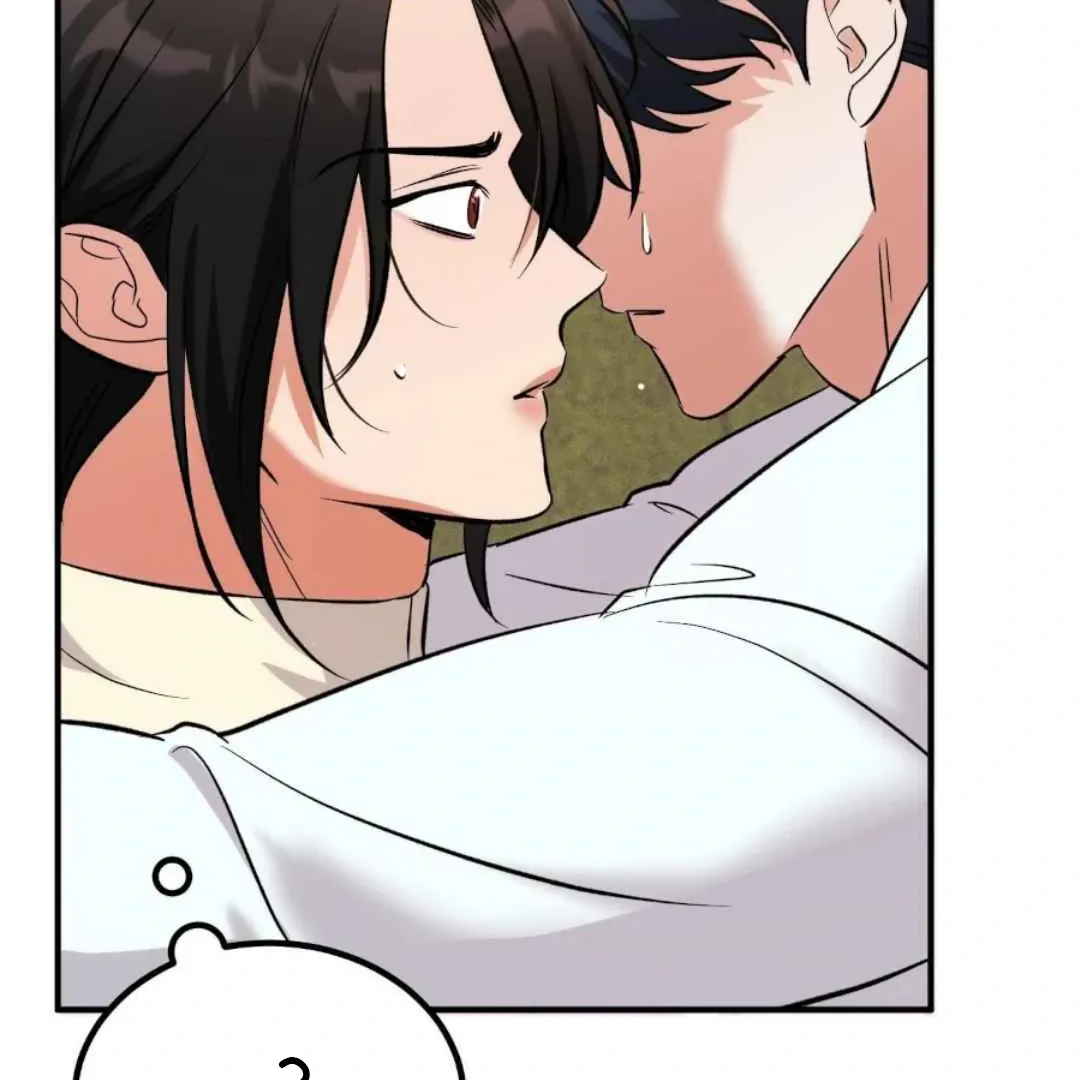 Demon Confinement Chapter 5 page 71 - 