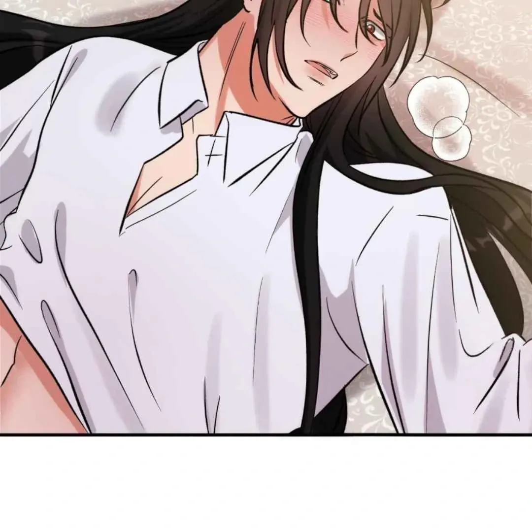 Demon Confinement Chapter 6 page 111 - 