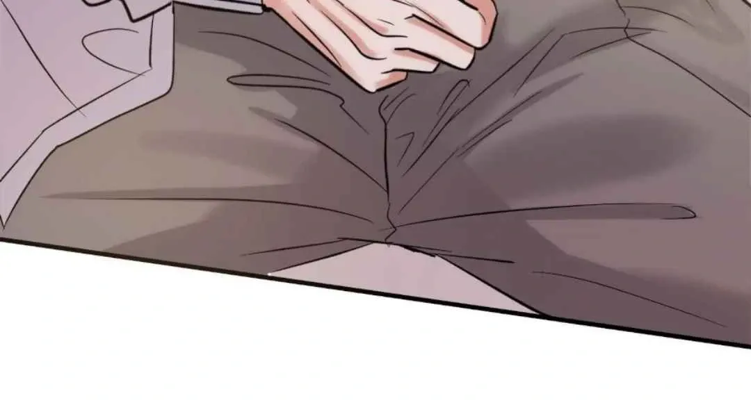 Demon Confinement Chapter 6 page 116 - 