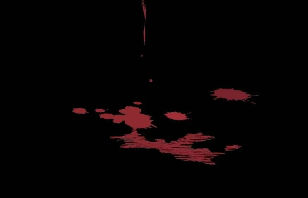 Demon Confinement Chapter 6 page 15 - 