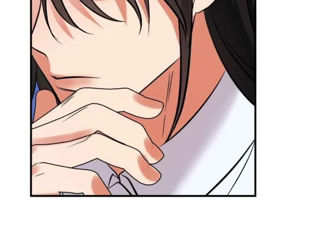 Demon Confinement Chapter 6 page 46 - 