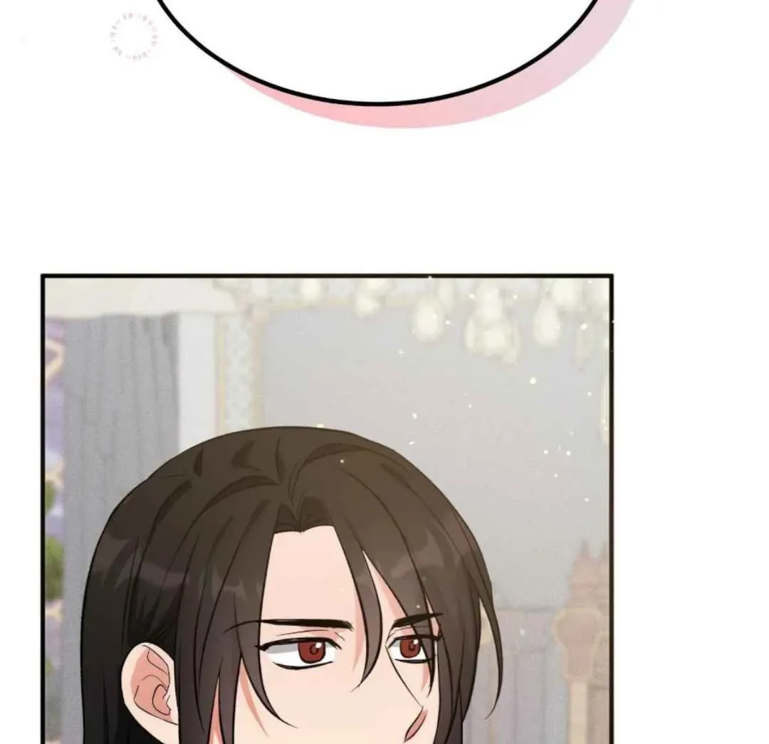 Demon Confinement Chapter 6 page 62 - 
