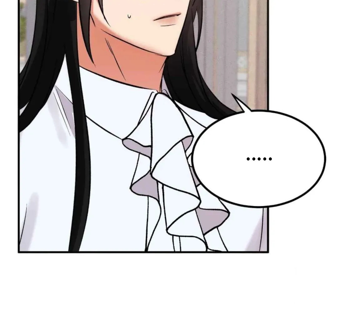Demon Confinement Chapter 6 page 63 - 