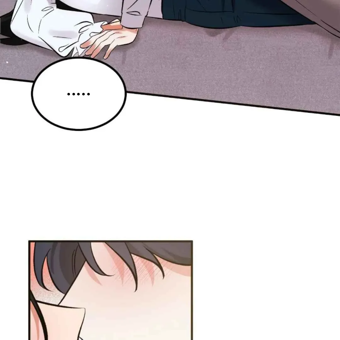 Demon Confinement Chapter 6 page 78 - 