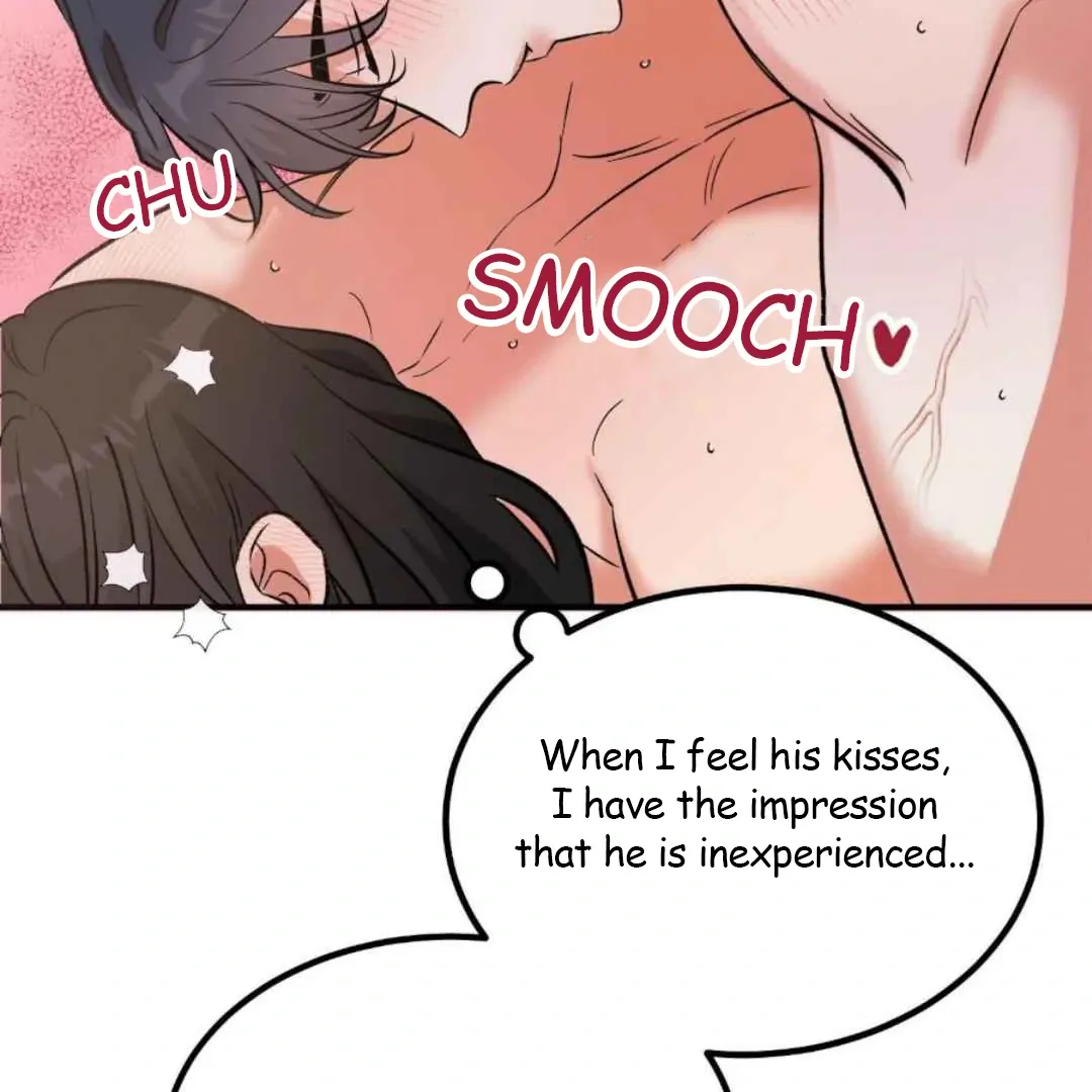 Demon Confinement Chapter 7 page 17 - 