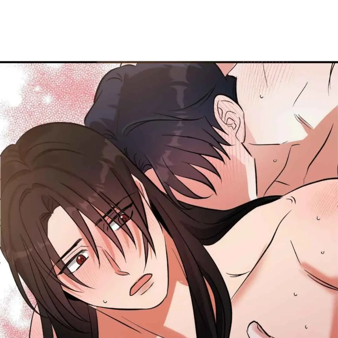 Demon Confinement Chapter 7 page 53 - 