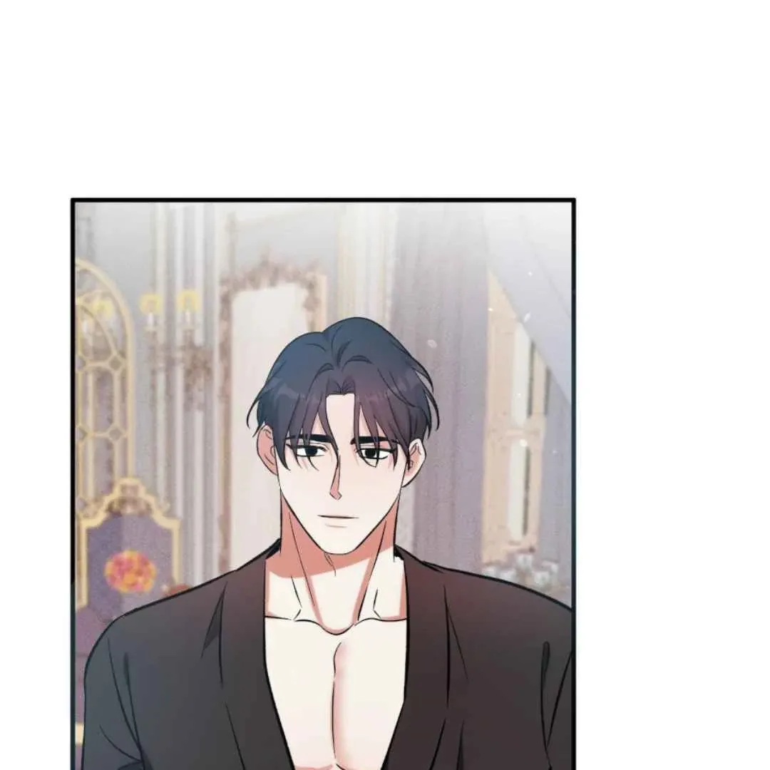 Demon Confinement Chapter 7 page 70 - 