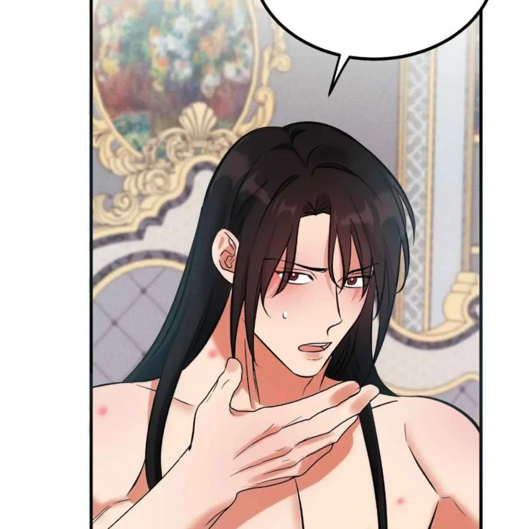 Demon Confinement Chapter 7 page 73 - 