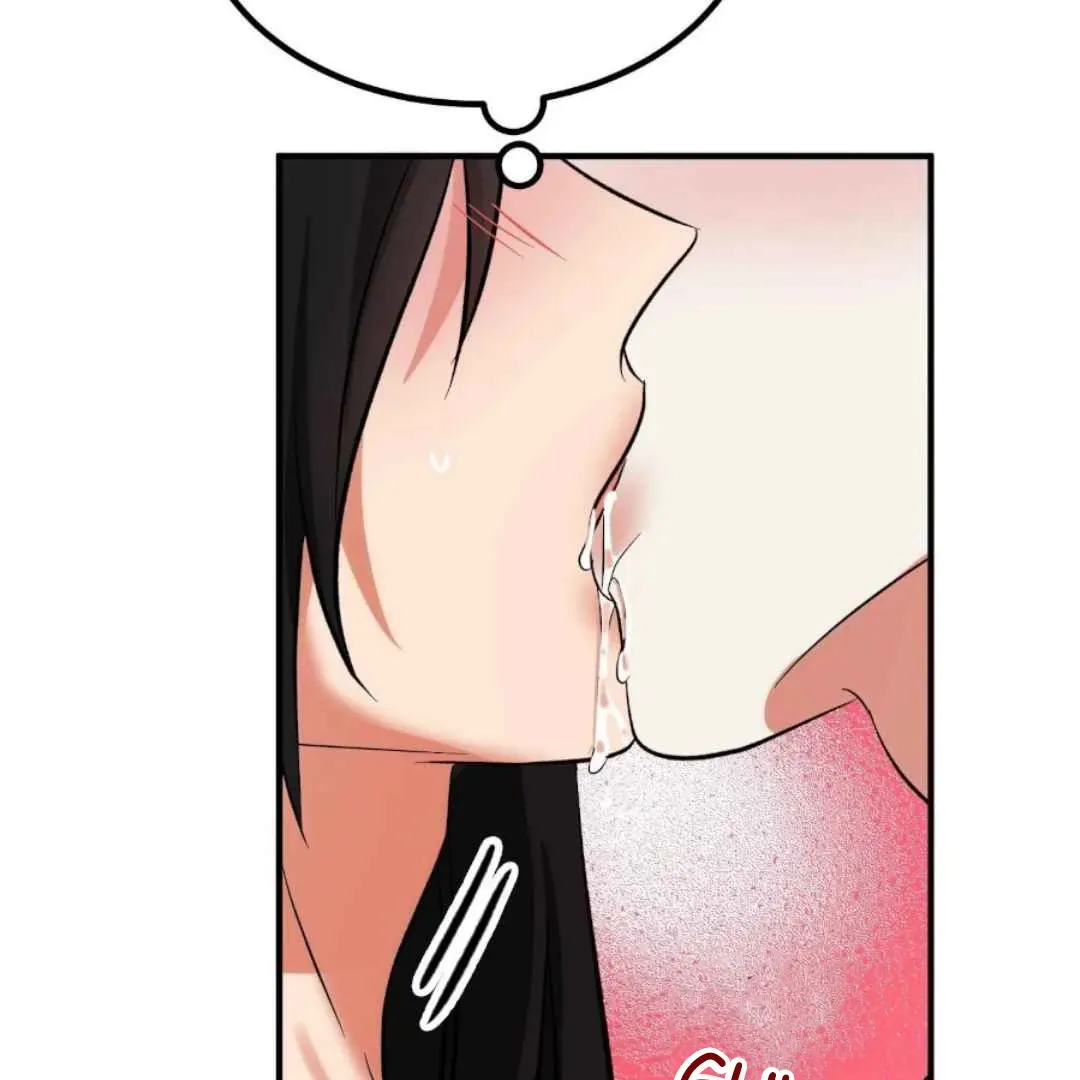 Demon Confinement Chapter 7 page 76 - 