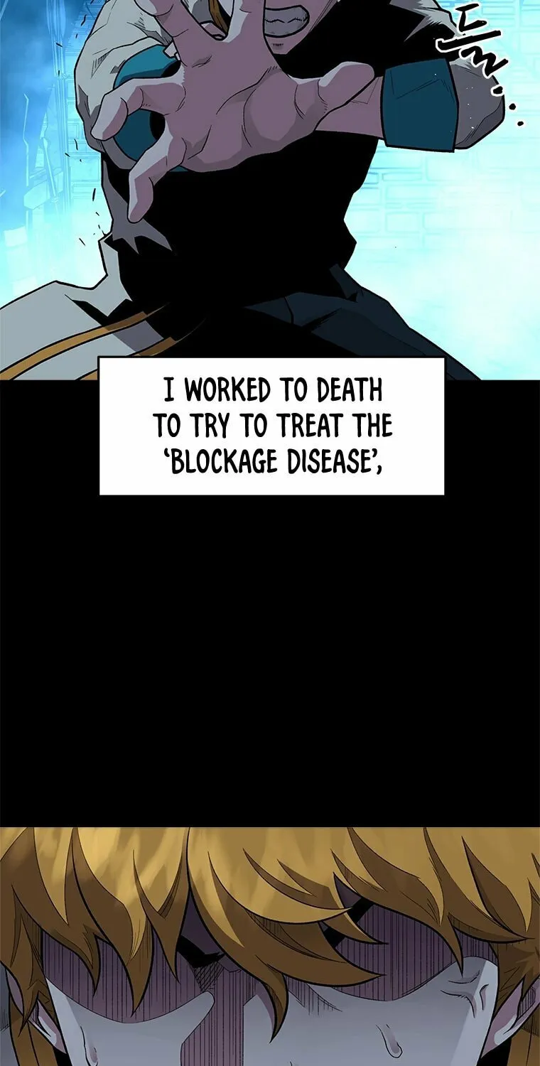Demon Devourer Chapter 0 page 26 - 