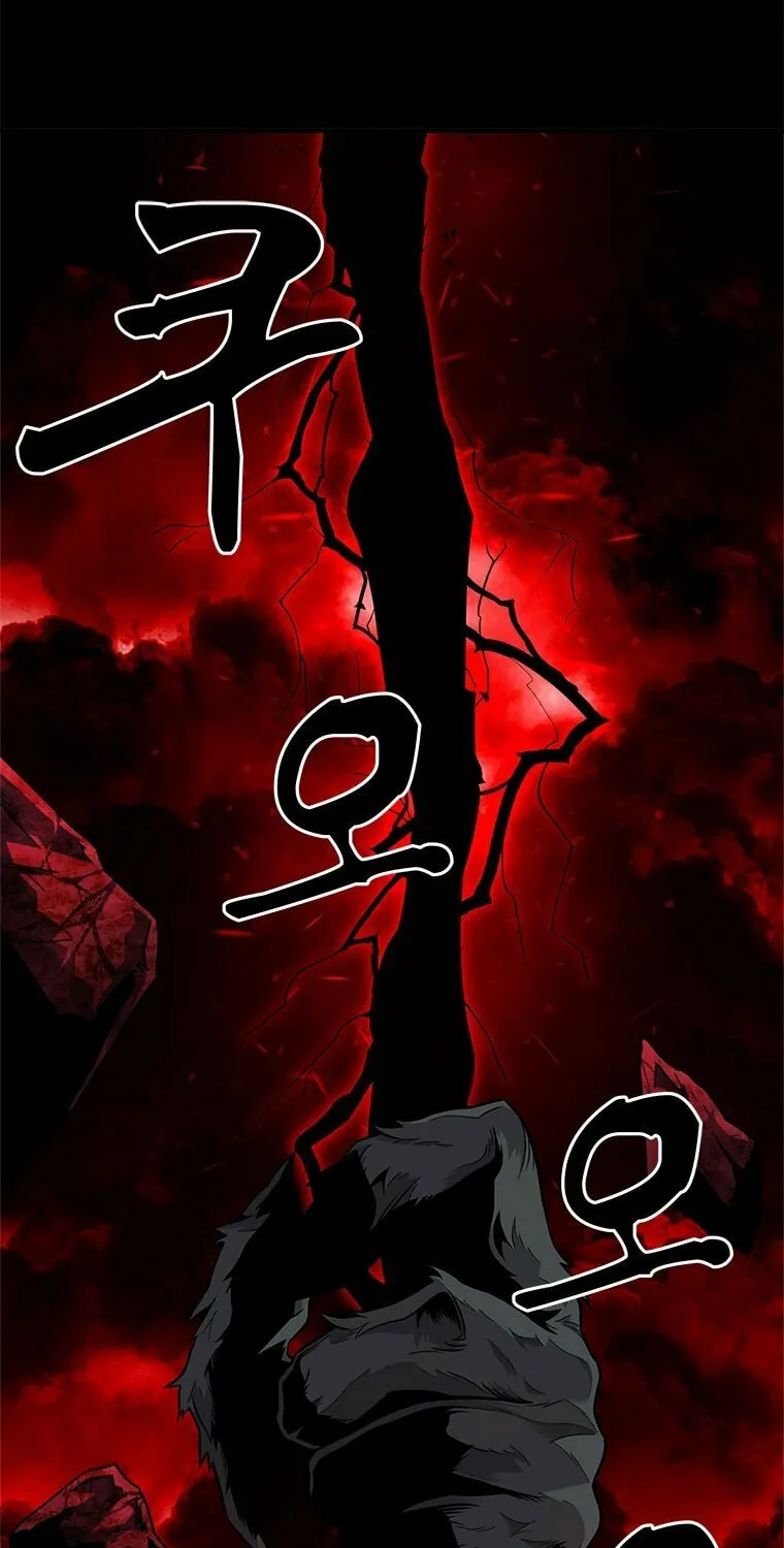 Demon Devourer Chapter 0 page 35 - 
