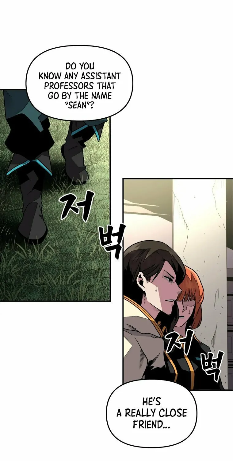 Demon Devourer Chapter 1 page 51 - 