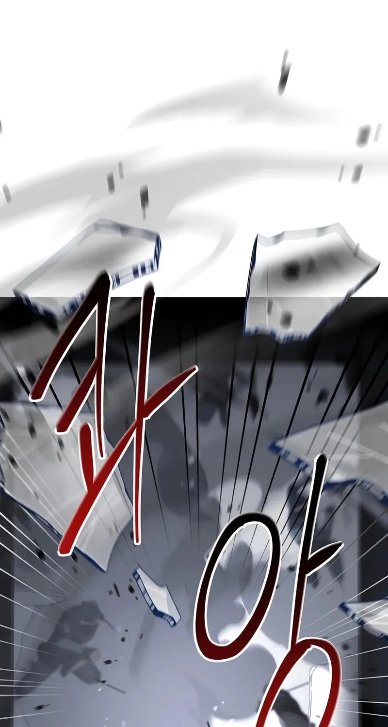 Demon Devourer Chapter 100 page 2 - 
