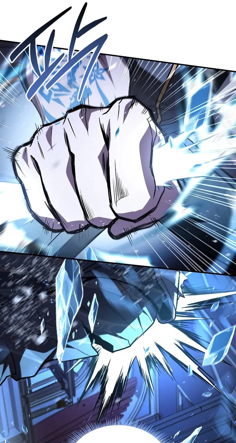 Demon Devourer Chapter 100 page 12 - 