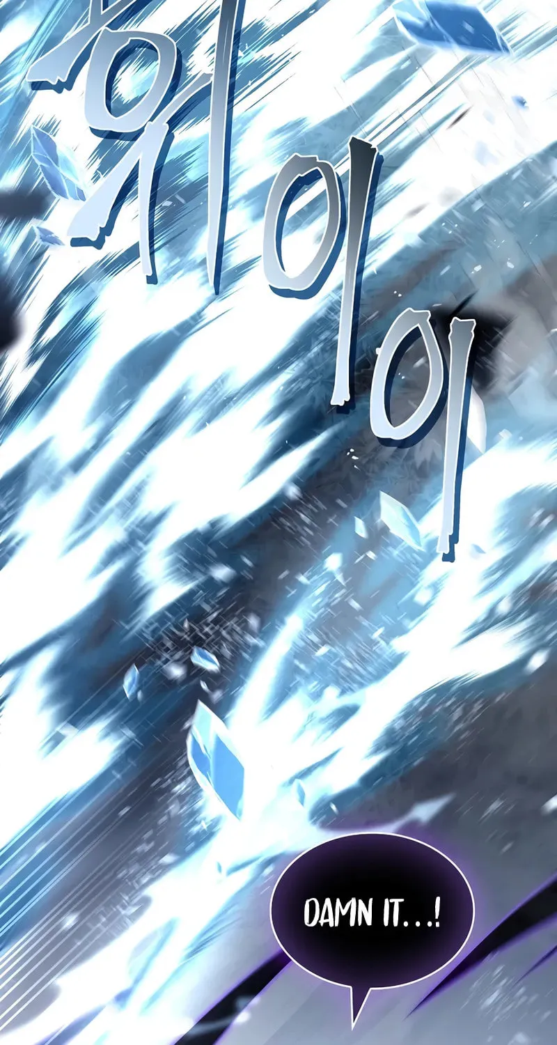 Demon Devourer Chapter 100 page 121 - 