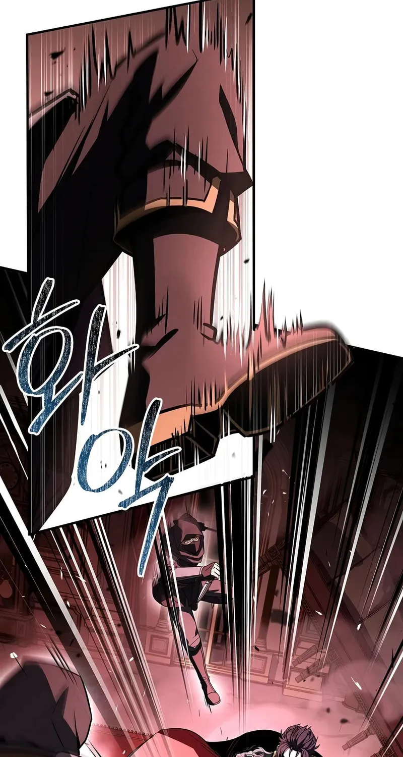 Demon Devourer Chapter 100 page 17 - 