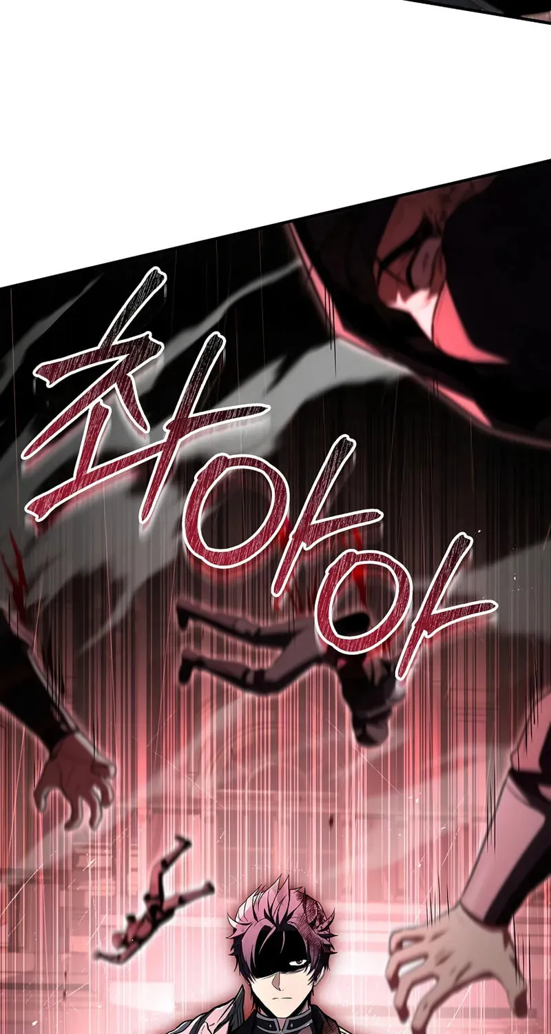 Demon Devourer Chapter 100 page 23 - 