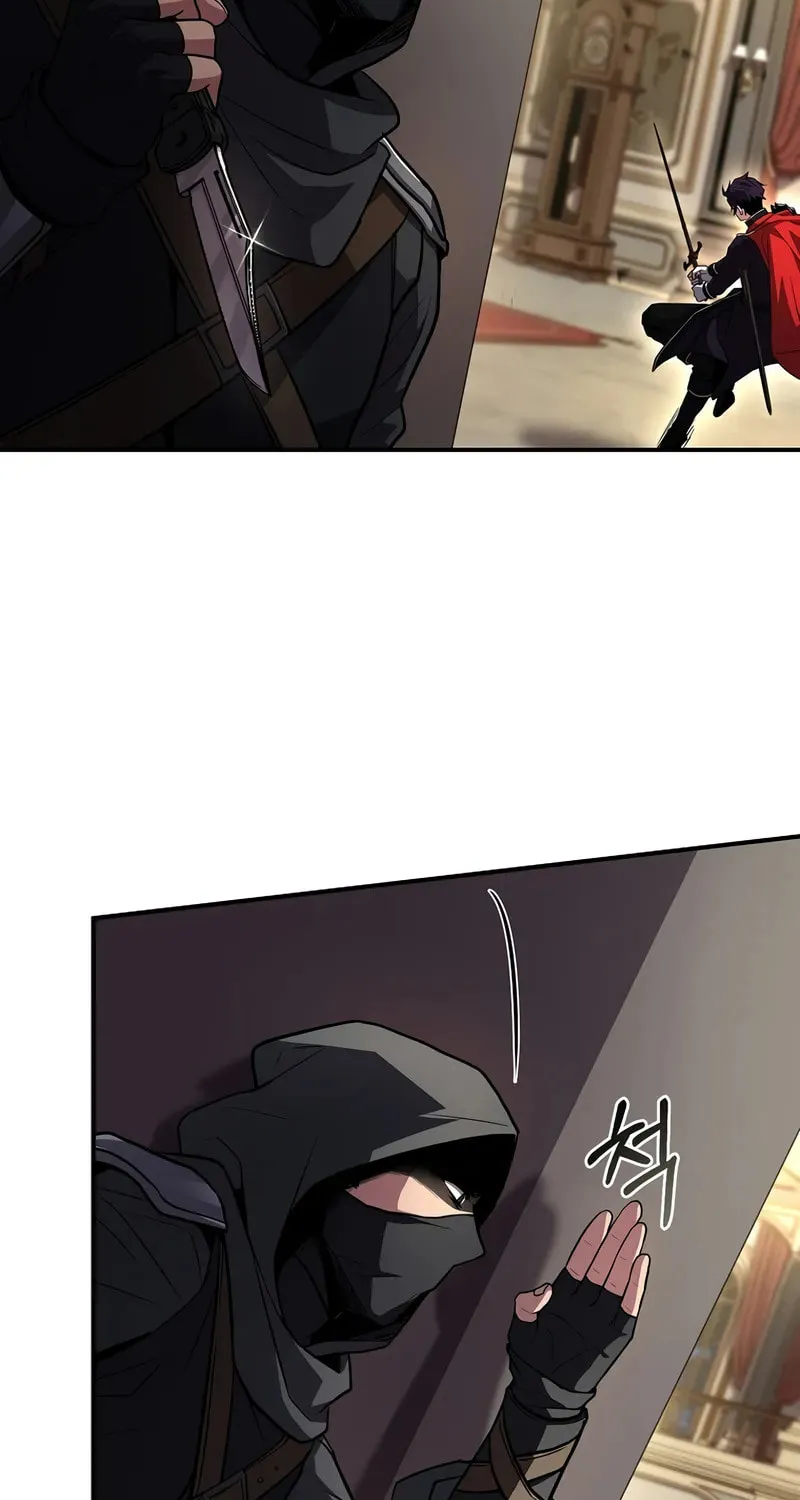 Demon Devourer Chapter 100 page 50 - 