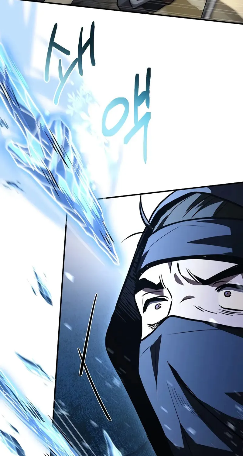 Demon Devourer Chapter 100 page 53 - 