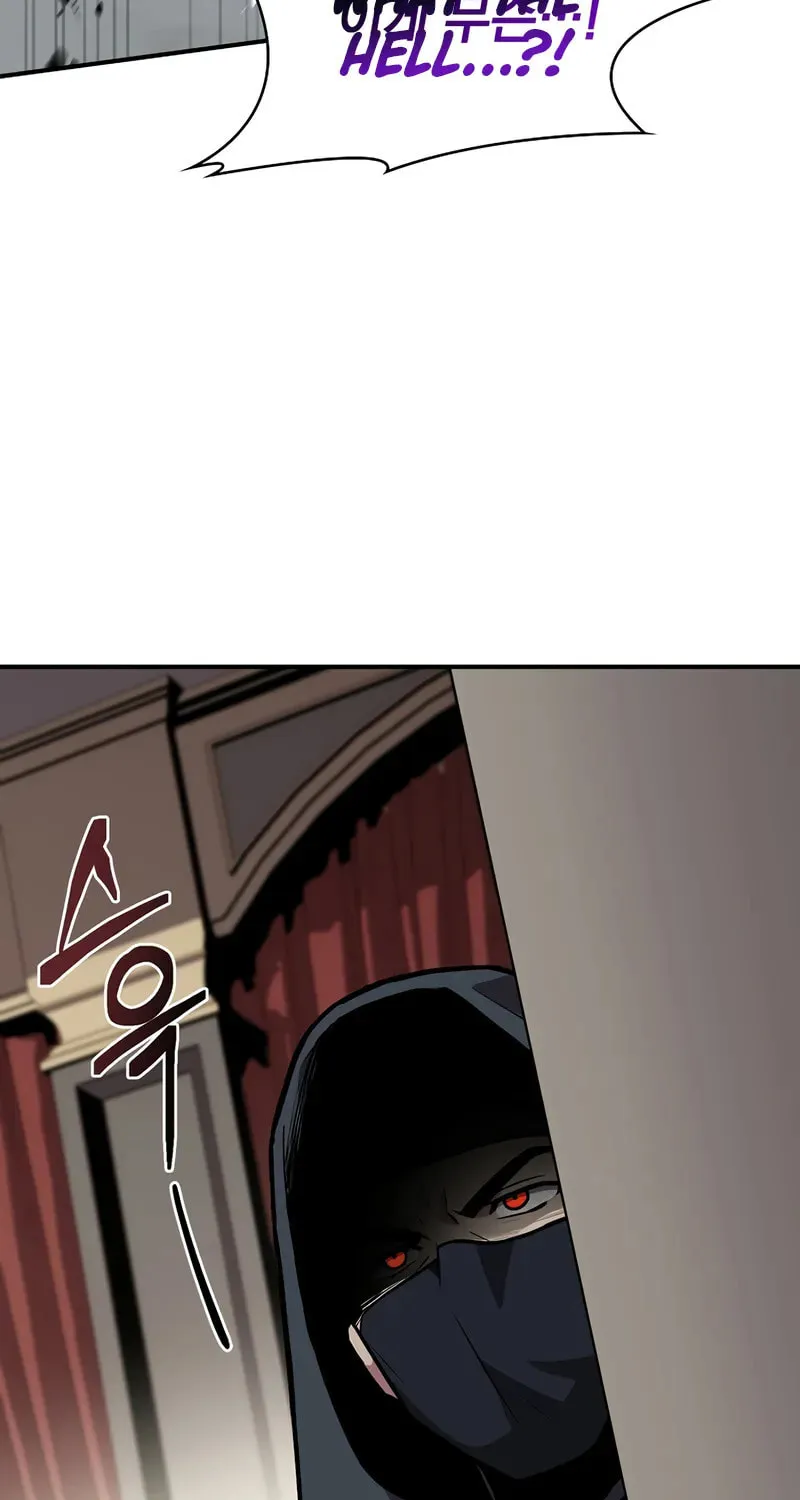 Demon Devourer Chapter 100 page 56 - 