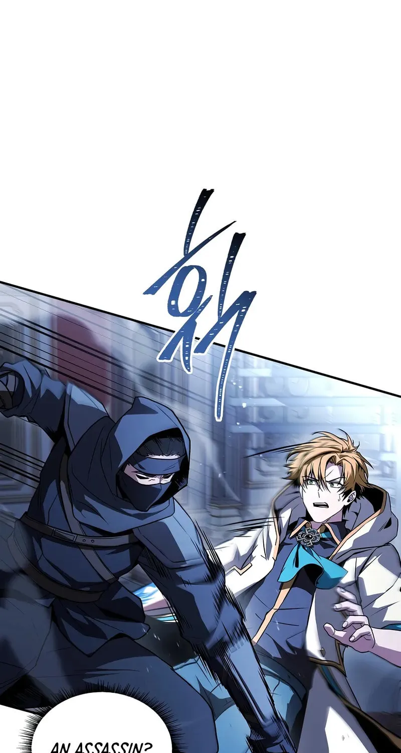 Demon Devourer Chapter 100 page 7 - 
