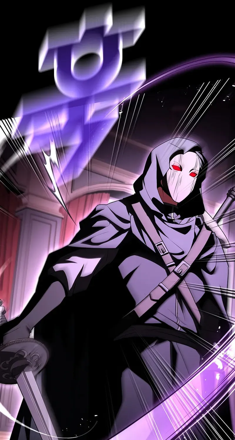 Demon Devourer Chapter 100 page 97 - 
