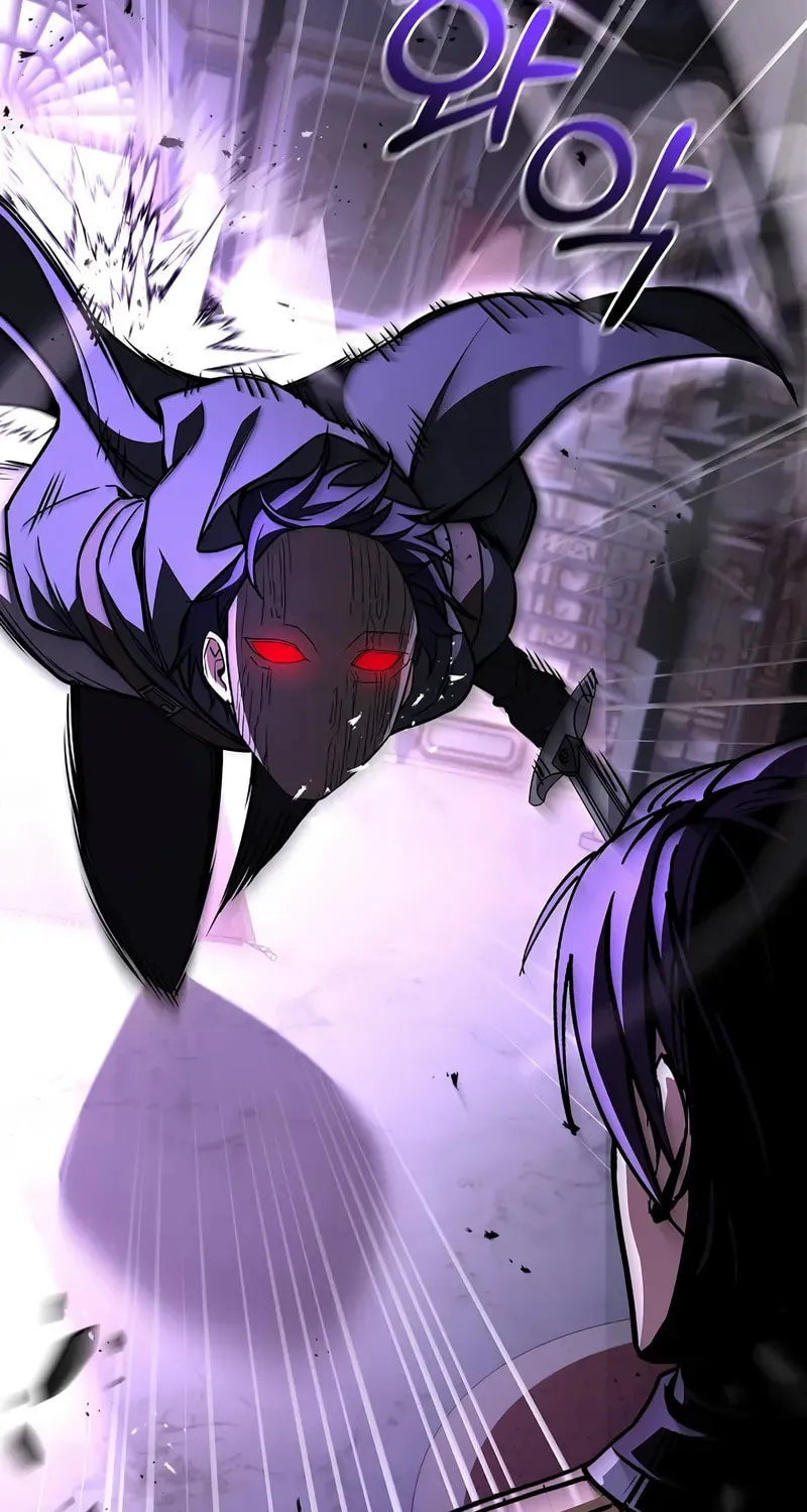 Demon Devourer Chapter 101 page 103 - 
