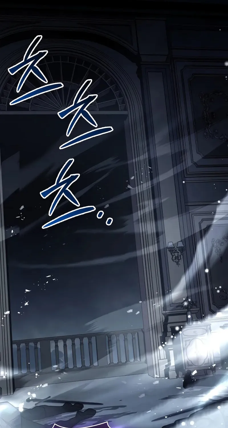 Demon Devourer Chapter 101 page 119 - 