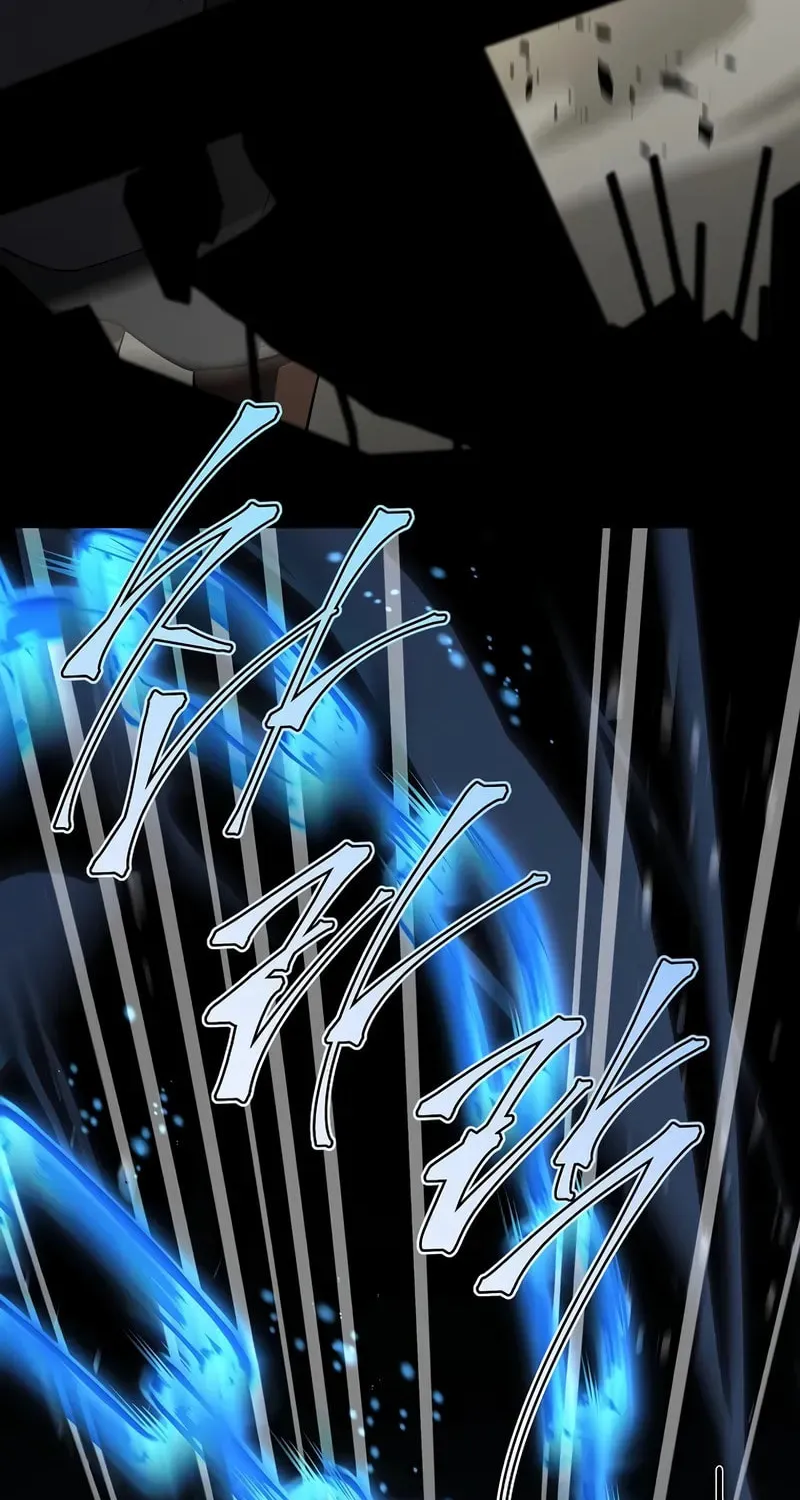 Demon Devourer Chapter 101 page 17 - 