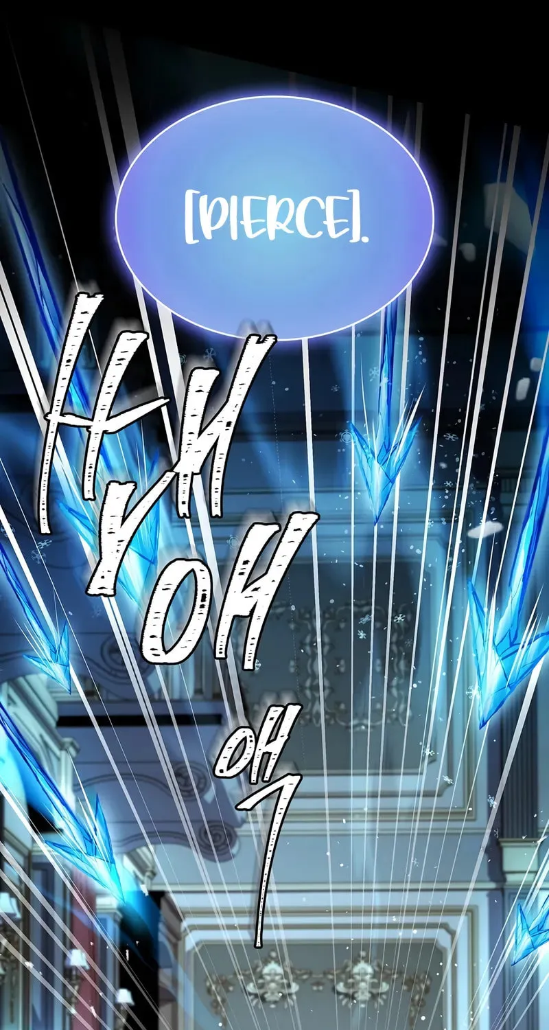 Demon Devourer Chapter 101 page 25 - 