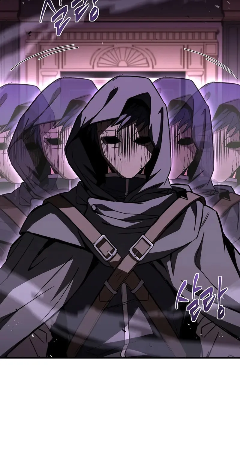 Demon Devourer Chapter 101 page 47 - 