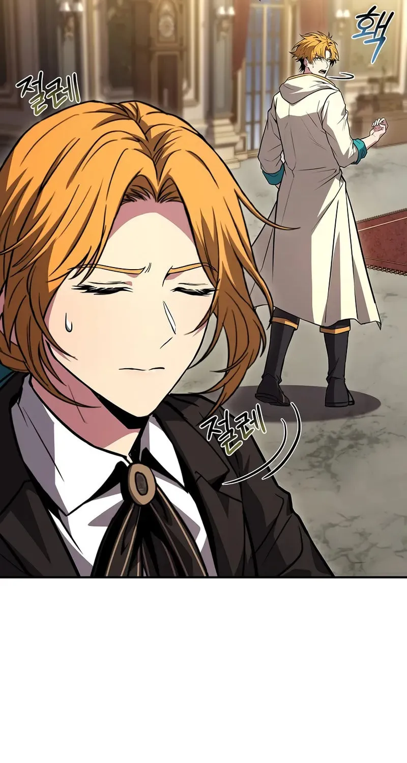 Demon Devourer Chapter 101 page 83 - 