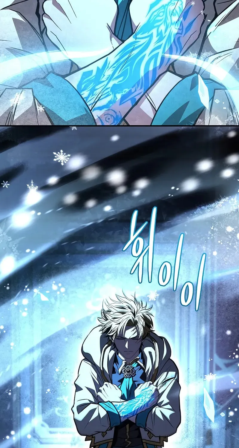 Demon Devourer Chapter 101 page 91 - 