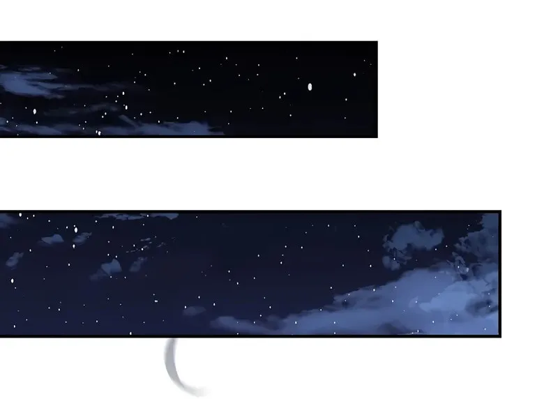 Demon Devourer Chapter 102 page 104 - 