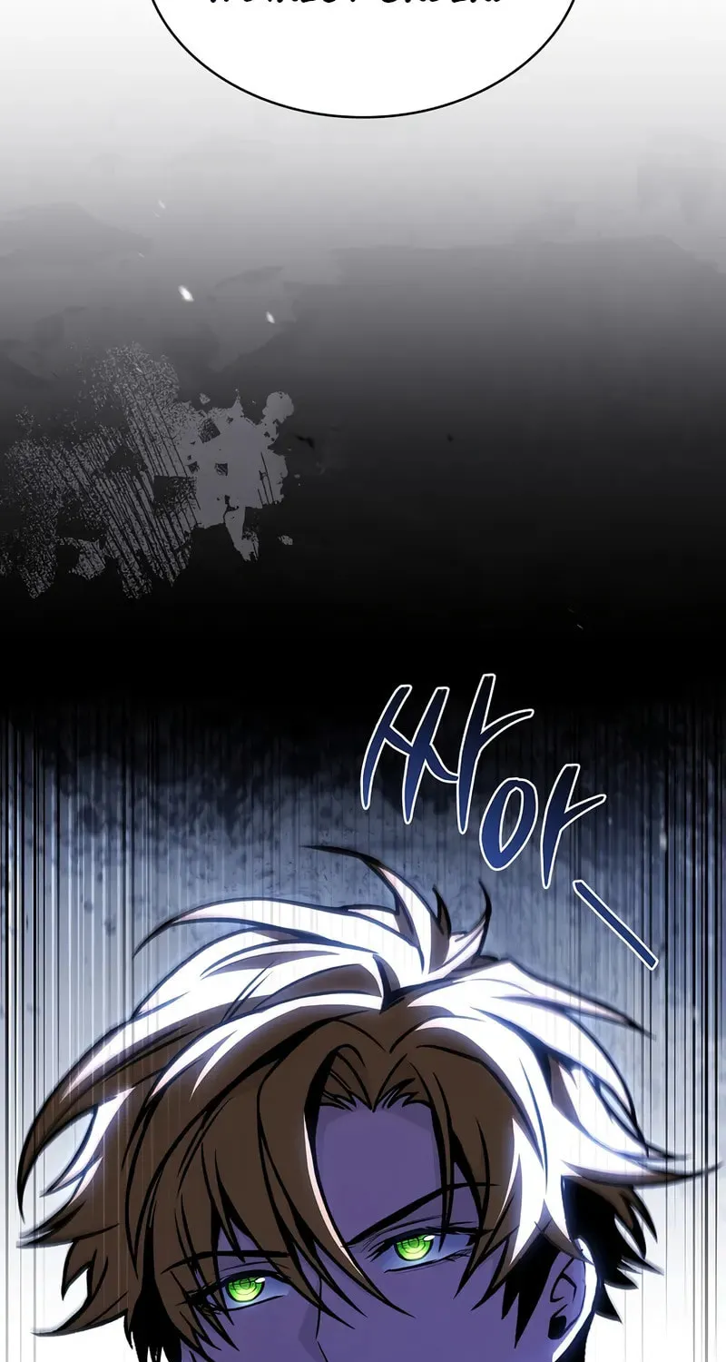 Demon Devourer Chapter 102 page 111 - 