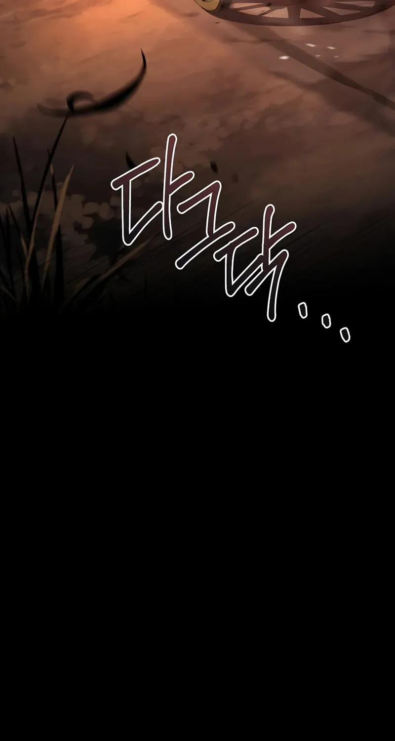Demon Devourer Chapter 102 page 58 - 