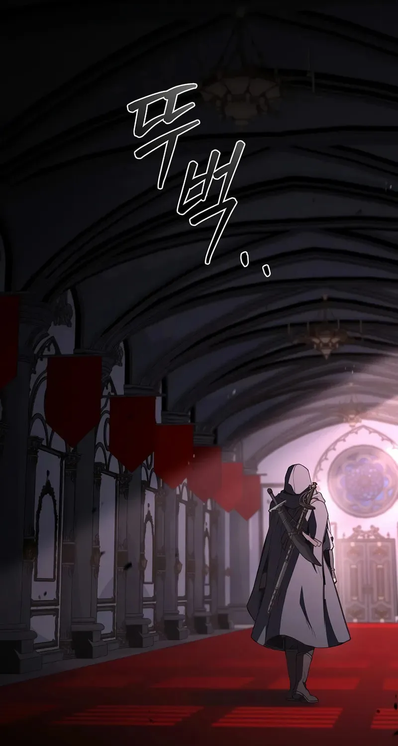 Demon Devourer Chapter 102 page 62 - 
